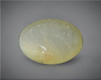 Natural Quartz  Cat's eye  9.61CTS-30353